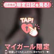 ヒメ日記 2026/02/01 22:16 投稿 リリ エピソード(品川)