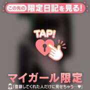 ヒメ日記 2026/02/04 13:16 投稿 リリ エピソード(品川)