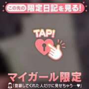 ヒメ日記 2026/02/04 23:16 投稿 リリ エピソード(品川)