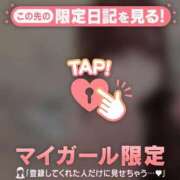 リリ います? エピソード(品川)