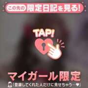 リリ このあと? エピソード(品川)