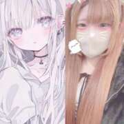 ヒメ日記 2026/03/17 02:35 投稿 さき ぷるるんギャング