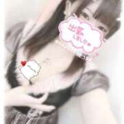 ヒメ日記 2026/04/07 20:35 投稿 さき ぷるるんギャング