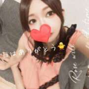 ヒメ日記 2026/02/04 22:47 投稿 ふゆき THE ESUTE 渋谷