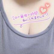 ヒメ日記 2026/02/18 23:02 投稿 かなた ぽっちゃり巨乳素人専門店ぷにめろ池袋店