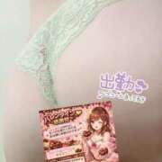 ヒメ日記 2026/02/20 15:02 投稿 かなた ぽっちゃり巨乳素人専門店ぷにめろ池袋店