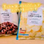 ヒメ日記 2026/02/21 17:32 投稿 かなた ぽっちゃり巨乳素人専門店ぷにめろ池袋店