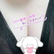 ヒメ日記 2026/02/27 19:02 投稿 かなた ぽっちゃり巨乳素人専門店ぷにめろ池袋店