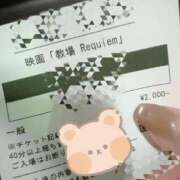 ヒメ日記 2026/03/02 21:32 投稿 かなた ぽっちゃり巨乳素人専門店ぷにめろ池袋店