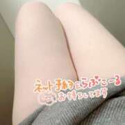 ヒメ日記 2026/03/13 19:03 投稿 かなた ぽっちゃり巨乳素人専門店ぷにめろ池袋店