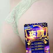 ヒメ日記 2026/03/14 17:52 投稿 かなた ぽっちゃり巨乳素人専門店ぷにめろ池袋店