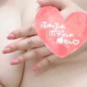 ヒメ日記 2026/03/19 12:32 投稿 かなた ぽっちゃり巨乳素人専門店ぷにめろ池袋店