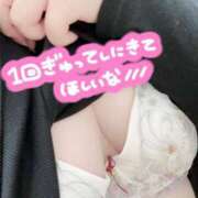 ヒメ日記 2026/03/20 10:22 投稿 かなた ぽっちゃり巨乳素人専門店ぷにめろ池袋店