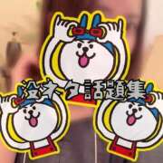 かえで あれだけ誓ったのに フォーシーズン
