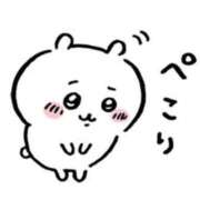 なる お知らせです- ̗̀📣 東京リップ 池袋店