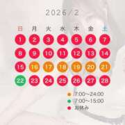 ヒメ日記 2026/02/13 17:31 投稿 川口ちい ABC 岩手ソープ