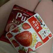 ヒメ日記 2026/02/18 14:31 投稿 川口ちい ABC 岩手ソープ