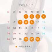 ヒメ日記 2026/06/24 10:31 投稿 川口ちい ABC 岩手ソープ