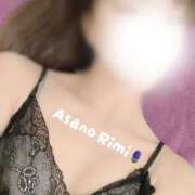 ヒメ日記 2026/02/12 19:45 投稿 浅野 りみ SUMIRE