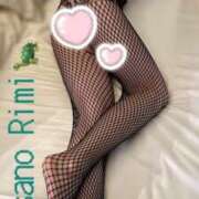 ヒメ日記 2026/02/18 12:01 投稿 浅野 りみ SUMIRE