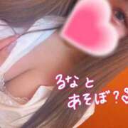 三上るな 今、〇〇のこと考えてる🙄❤️ 池袋パラダイス