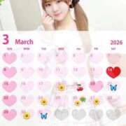 ヒメ日記 2026/03/17 18:09 投稿 三上るな 池袋パラダイス