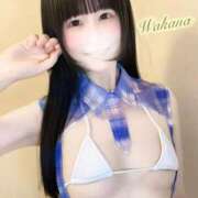 わかな いつも笑顔でお出迎え！ はじめまして🌿‬ ̖́- ウエスト・コム