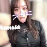 ヒメ日記 2026/02/03 15:22 投稿 ひまり 即イキ淫乱倶楽部 柏店