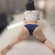 ヒメ日記 2026/02/08 11:52 投稿 ひまり 即イキ淫乱倶楽部 柏店