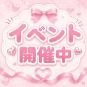 ひまり◆ご奉仕で濡れる変態痴女 とくとく〜！🉐 即イキ淫乱倶楽部 柏店