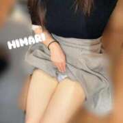 ヒメ日記 2026/02/01 10:12 投稿 ひまり 即イキ淫乱倶楽部 松戸店