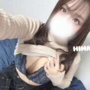 ヒメ日記 2026/02/06 19:53 投稿 ひまり 即イキ淫乱倶楽部 船橋店