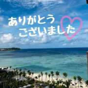 ひかる お礼🫶 水戸ソープランド　水戸スリーナイン(9990)