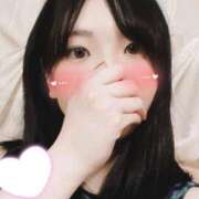 天川ことの 目が乾く コウテイ