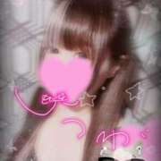 ヒメ日記 2026/01/30 13:02 投稿 みあ ピュアコス学園