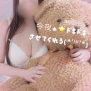 ヒメ日記 2026/04/26 19:10 投稿 みあ ピュアコス学園