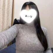 ヒメ日記 2026/02/07 01:32 投稿 あいな◇黒髪の美巨乳美少女◇ H-ash（アッシュ）