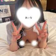 あいな◇黒髪の美巨乳美少女◇ 💌2/21 21時~本指Mさん H-ash（アッシュ）