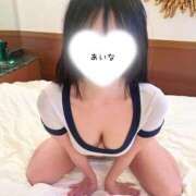 ヒメ日記 2026/03/06 20:29 投稿 あいな◇黒髪の美巨乳美少女◇ H-ash（アッシュ）