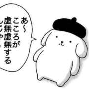 ヒメ日記 2026/07/22 16:36 投稿 あいな◇黒髪の美巨乳美少女◇ H-ash（アッシュ）