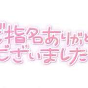 ヒメ日記 2026/03/28 21:15 投稿 まお【天然Gカプ未開発】 STELLA TOKYO－ステラトウキョウ－