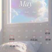 ヒメ日記 2026/05/13 21:24 投稿 じゅんな KOBE GOLD