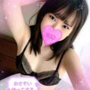 ヒメ日記 2026/03/23 08:52 投稿 みこ 激安限界突破！ Value～バリュー～