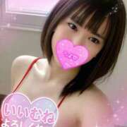 ヒメ日記 2026/04/14 10:09 投稿 みこ 激安限界突破！ Value～バリュー～