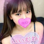 ヒメ日記 2026/04/14 23:40 投稿 みこ 激安限界突破！ Value～バリュー～