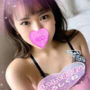 ヒメ日記 2026/04/15 23:26 投稿 みこ 激安限界突破！ Value～バリュー～