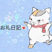 ヒメ日記 2026/01/26 01:30 投稿 かれん スパーク日本橋