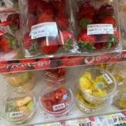 ヒメ日記 2026/01/29 14:29 投稿 ゆきな えちちSPA-えっちな回春性感マッサージ-五反田店