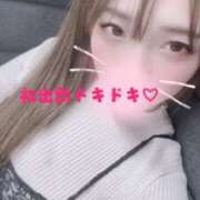 ヒメ日記 2026/02/08 10:32 投稿 ゆきな えちちSPA-えっちな回春性感マッサージ-五反田店