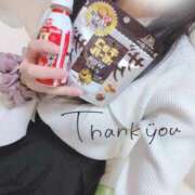 本マグロ 💌お礼日記💌 女の子市場